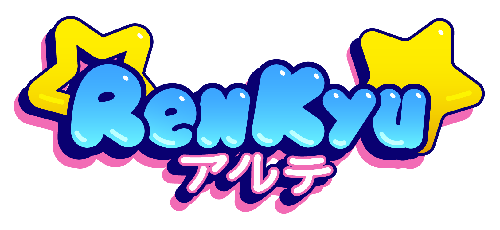 RENKYU
